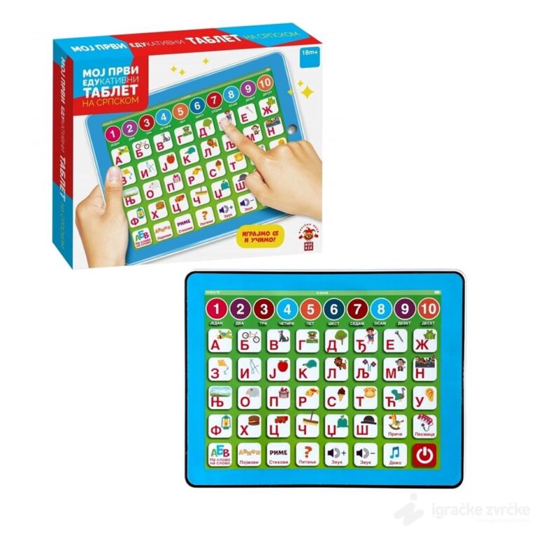 moj-prvi-edukativni-tablet-za-decu-175